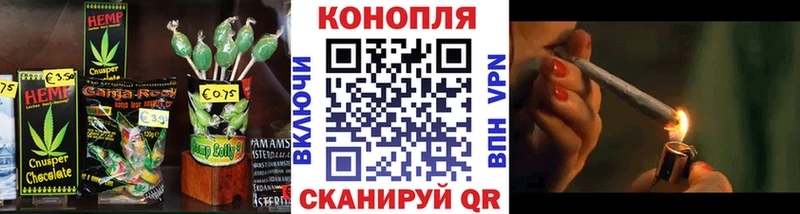 где найти наркотики  МЕГА как войти  Canna-Cookies конопля  Горно-Алтайск 