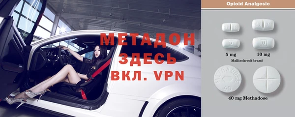 ПСИЛОЦИБИНОВЫЕ ГРИБЫ Белоозёрский