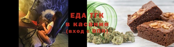 ПСИЛОЦИБИНОВЫЕ ГРИБЫ Белоозёрский