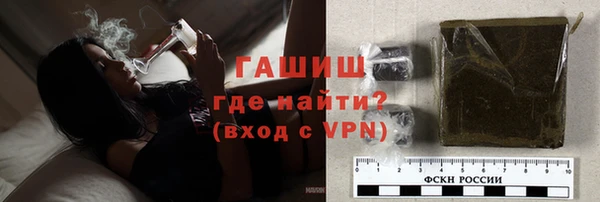 кокаин премиум Беломорск