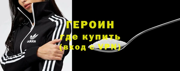кокаин премиум Беломорск