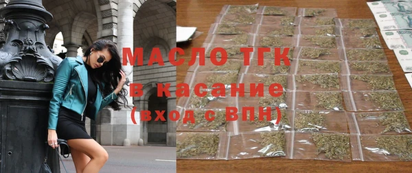 ПСИЛОЦИБИНОВЫЕ ГРИБЫ Белоозёрский