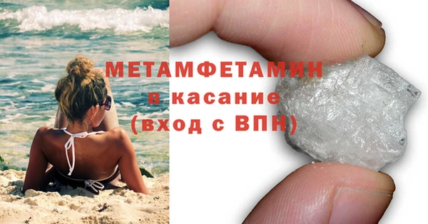 ПСИЛОЦИБИНОВЫЕ ГРИБЫ Белоозёрский