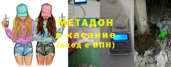 прущий лед Белокуриха