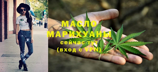 ПСИЛОЦИБИНОВЫЕ ГРИБЫ Белоозёрский