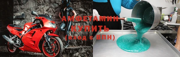 ПСИЛОЦИБИНОВЫЕ ГРИБЫ Белоозёрский