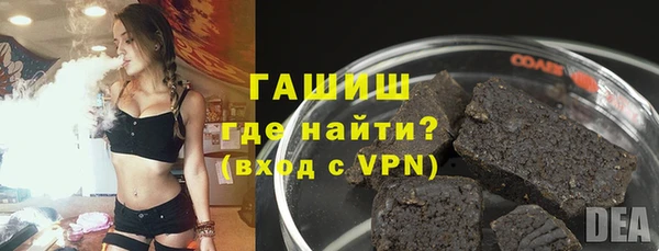 ПСИЛОЦИБИНОВЫЕ ГРИБЫ Белоозёрский