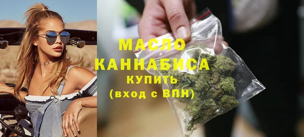 ПСИЛОЦИБИНОВЫЕ ГРИБЫ Белоозёрский